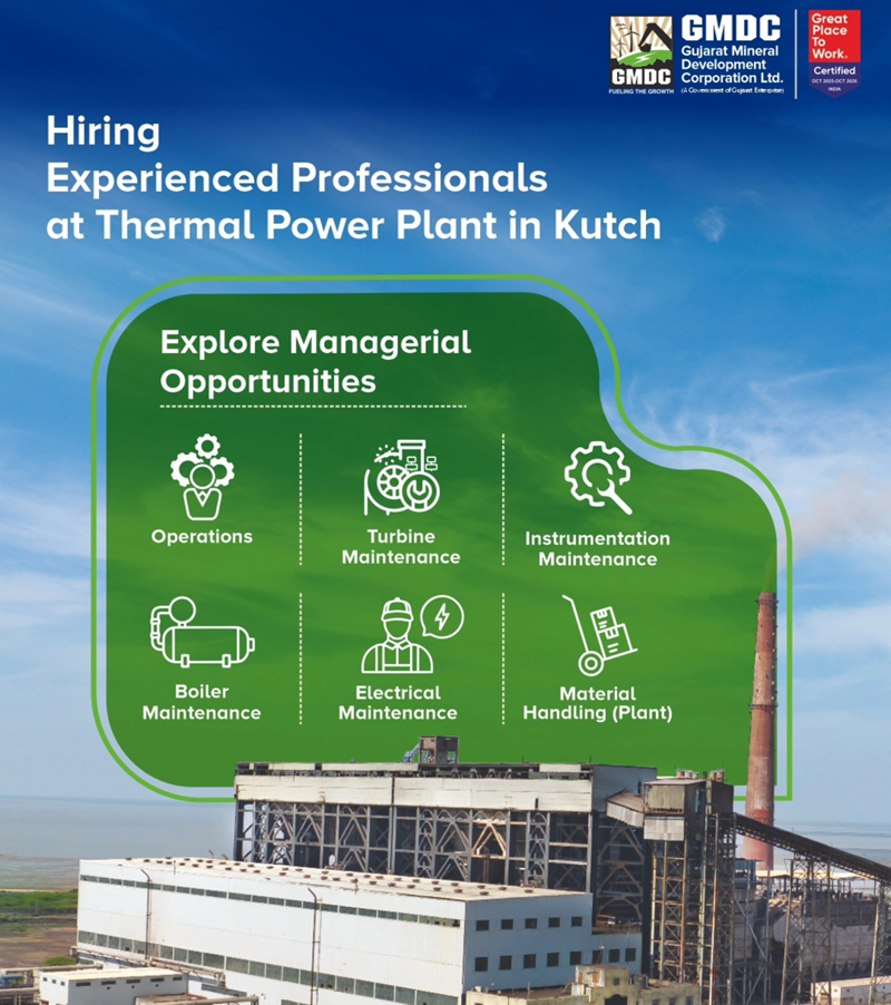 GMDC seeking experienced professionals